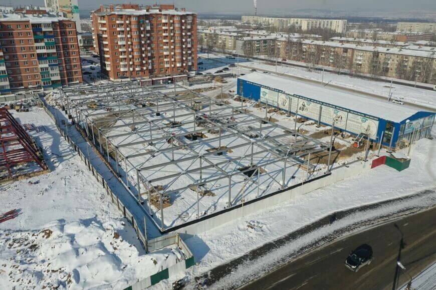Многофункциональный центр