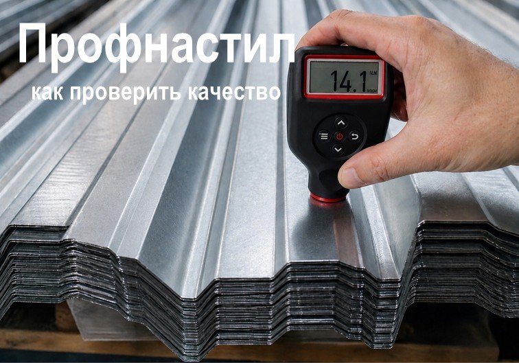 Новость