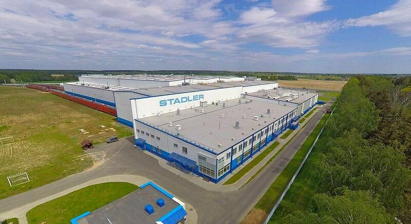 Завод Stadler — фотография объекта 3